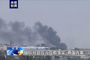 江南电竞网站官网下载截图4